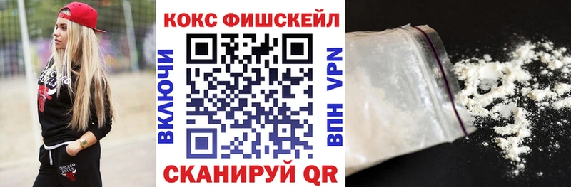 Виды наркотиков купить Жигулёвск COCAIN АМФ МАРИХУАНА ГАШ А ПВП