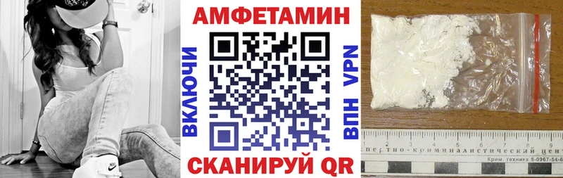 АМФ Premium  Жигулёвск 