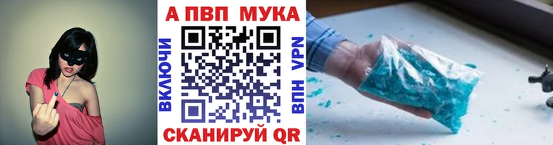 A PVP крисы CK Жигулёвск