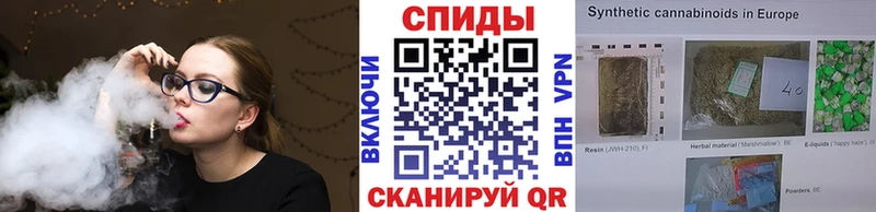 Бутират бутандиол  как найти наркотики  omg ONION  Жигулёвск 