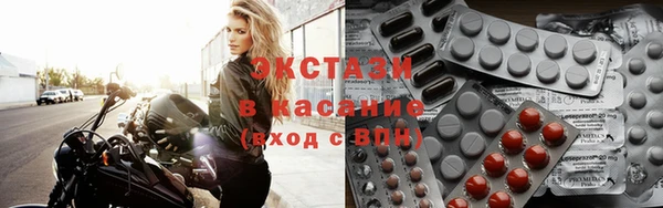 мефедрон мука Вязьма