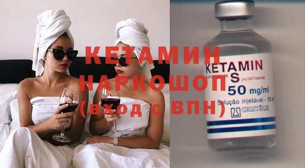 дмт Верхнеуральск