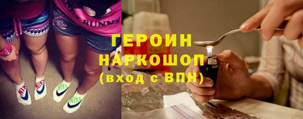 альфа пвп Вяземский