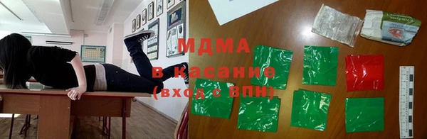 Альфа ПВП Верхний Тагил