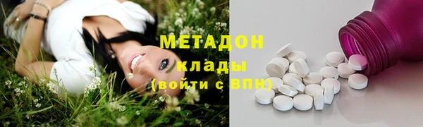 индика Вязники