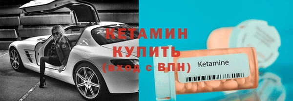 синтетический гашиш Горняк