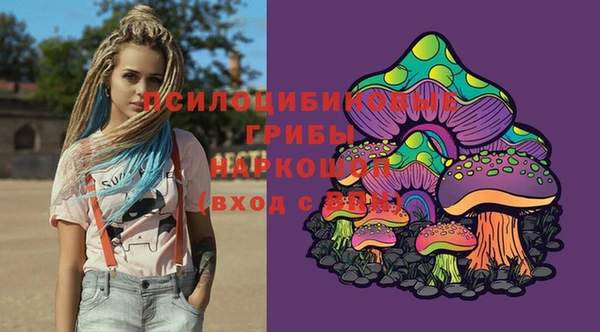 мефедрон мука Вязьма