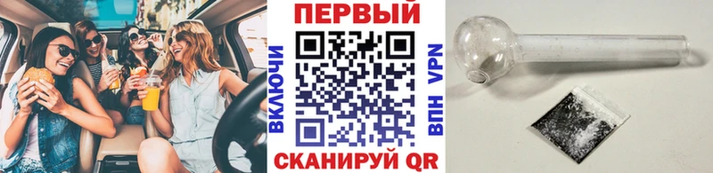 Первитин витя Жигулёвск