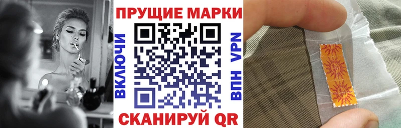 цены   Жигулёвск  Марки N-bome 1500мкг 