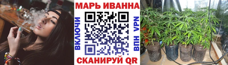Канабис LSD WEED  Жигулёвск 